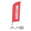 Beach Flag Alu Wind Complete Set New Red French - 21