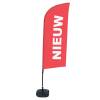 Beach Flag Alu Wind Complete Set New Red French - 58